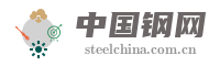 中国钢网